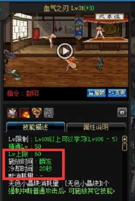 红眼打桩手法教学,红眼教程怎么做的-第3张图片-安保之家 红眼打桩手法教学,红眼教程怎么做的-第3张图片-安保之家