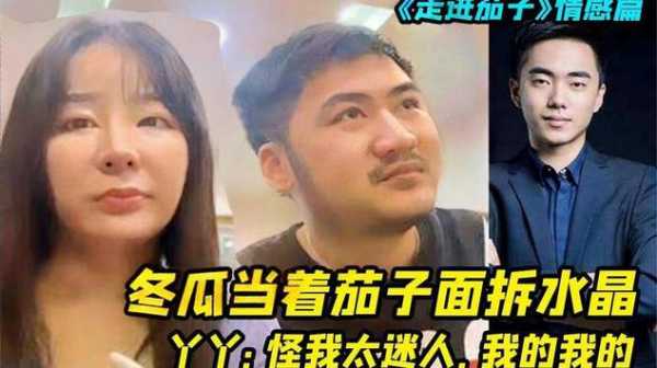 丝瓜视频描述怎么删除(冬瓜视频是头条旗下的吗)-第2张图片-安保之家 丝瓜视频描述怎么删除(冬瓜视频是头条旗下的吗)-第2张图片-安保之家