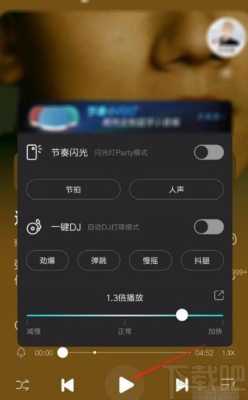 功放能怎么定时播放(功放能怎么定时播放音乐)-第2张图片-安保之家 功放能怎么定时播放(功放能怎么定时播放音乐)-第2张图片-安保之家