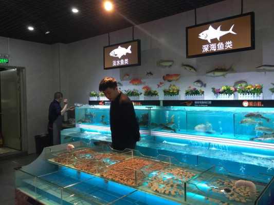 超市生鲜熟食如何防盗,农村超市怎么防止被盗呢-第3张图片-安保之家 超市生鲜熟食如何防盗,农村超市怎么防止被盗呢-第3张图片-安保之家