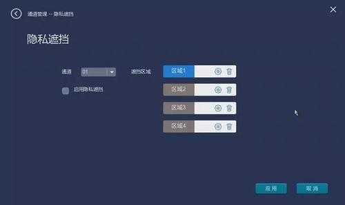 怎么开启轮巡解码（通力电梯故障出现0261怎么修\x3f）-第1张图片-安保之家