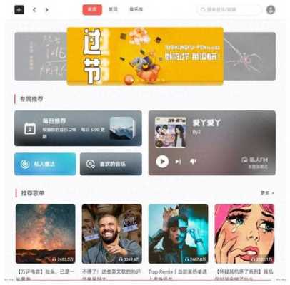 多多视频app入口,丝瓜视频要怎么搜索用户-第3张图片-安保之家 多多视频app入口,丝瓜视频要怎么搜索用户-第3张图片-安保之家