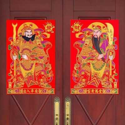 入户门口怎么放置门神(入户门玄关可以挂门神吗)-第2张图片-安保之家 入户门口怎么放置门神(入户门玄关可以挂门神吗)-第2张图片-安保之家