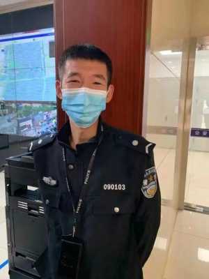 布警号丢了怎么办(警号丢了需要报备嘛)-第2张图片-安保之家 布警号丢了怎么办(警号丢了需要报备嘛)-第2张图片-安保之家