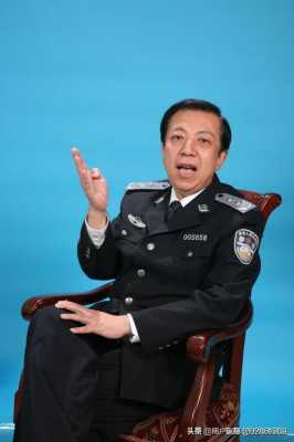 布警号丢了怎么办(警号丢了需要报备嘛)-第3张图片-安保之家 布警号丢了怎么办(警号丢了需要报备嘛)-第3张图片-安保之家