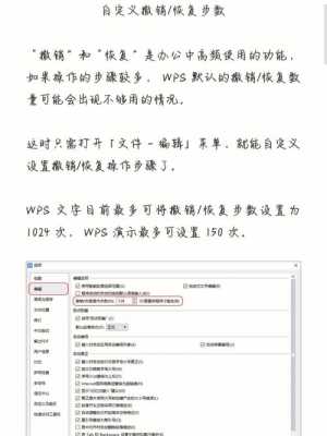 5g怎么用wps(哌拉西林2.25g怎么用)-第3张图片-安保之家 5g怎么用wps(哌拉西林2.25g怎么用)-第3张图片-安保之家