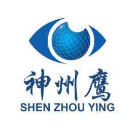 厦门神州鹰怎么加盟(厦门神州鹰软件科技有限公司官网)-第2张图片-安保之家 厦门神州鹰怎么加盟(厦门神州鹰软件科技有限公司官网)-第2张图片-安保之家