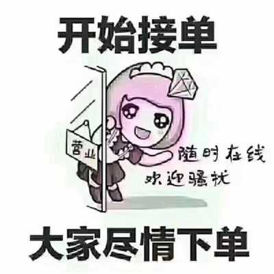 怎么在大华安上投诉(大华举报电话)-第2张图片-安保之家 怎么在大华安上投诉(大华举报电话)-第2张图片-安保之家