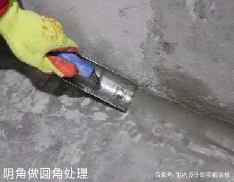防水有沙眼怎么处理,-第1张图片-安保之家 防水有沙眼怎么处理,-第1张图片-安保之家