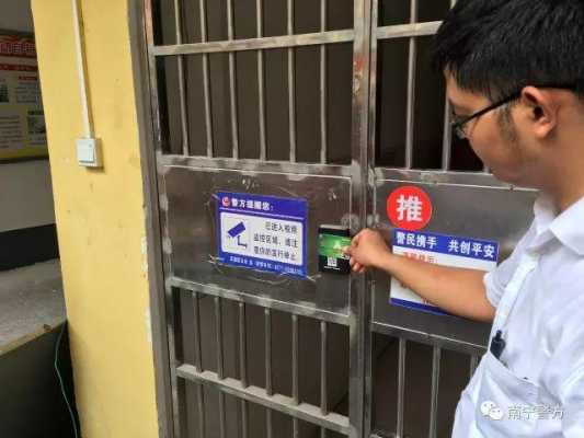 厂里防盗怎么做好呢(工厂安保应注意什么事)-第1张图片-安保之家 厂里防盗怎么做好呢(工厂安保应注意什么事)-第1张图片-安保之家
