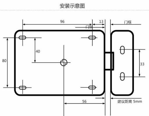 headen电控锁说明书,headen电控锁怎么设置-第1张图片-安保之家 headen电控锁说明书,headen电控锁怎么设置-第1张图片-安保之家