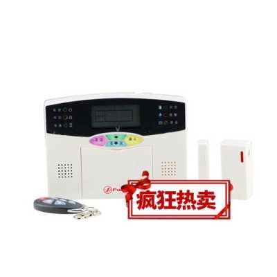 focus报警器怎么用(focus报警器说明书)-第3张图片-安保之家 focus报警器怎么用(focus报警器说明书)-第3张图片-安保之家