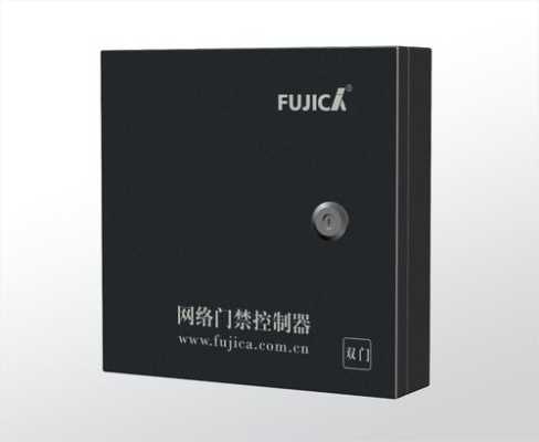 门禁主机 英语怎么说(FM是门禁吗)-第3张图片-安保之家 门禁主机 英语怎么说(FM是门禁吗)-第3张图片-安保之家