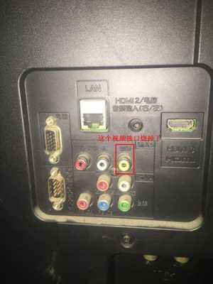 46寸拼接屏怎么放置(夏普lcd-46lx750a怎么连接电视)-第1张图片-安保之家 46寸拼接屏怎么放置(夏普lcd-46lx750a怎么连接电视)-第1张图片-安保之家