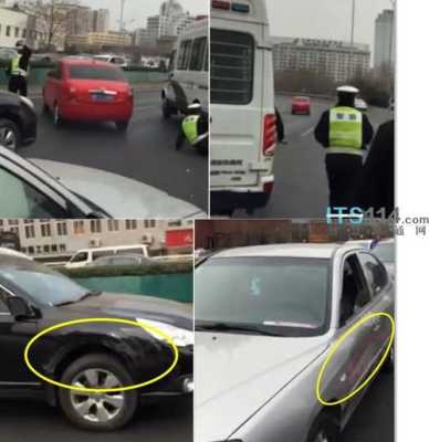 汽车交警说拼接怎么处理(车辆拼接合法吗)-第2张图片-安保之家 汽车交警说拼接怎么处理(车辆拼接合法吗)-第2张图片-安保之家