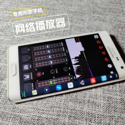 手机edge怎么全屏播放(手机edge怎么全屏播放视频)-第2张图片-安保之家 手机edge怎么全屏播放(手机edge怎么全屏播放视频)-第2张图片-安保之家