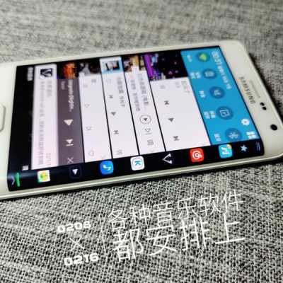 手机edge怎么全屏播放(手机edge怎么全屏播放视频)-第3张图片-安保之家 手机edge怎么全屏播放(手机edge怎么全屏播放视频)-第3张图片-安保之家