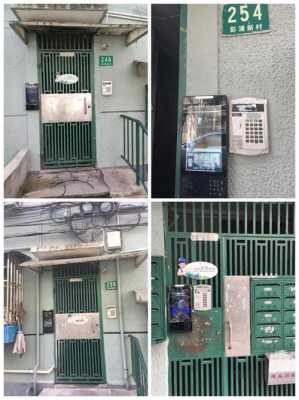 门禁显示屏怎么装(门禁显示屏怎么装上去)-第3张图片-安保之家 门禁显示屏怎么装(门禁显示屏怎么装上去)-第3张图片-安保之家