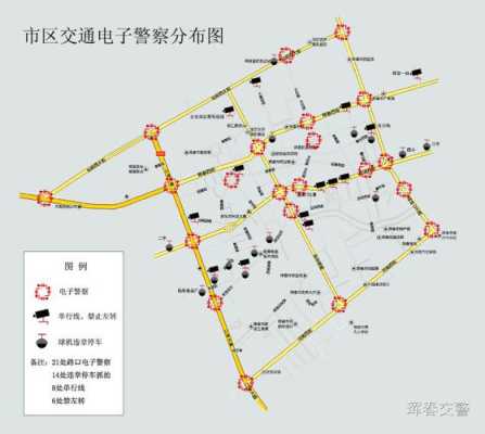 怎么画监控分布图(交通监控图怎么查)-第2张图片-安保之家 怎么画监控分布图(交通监控图怎么查)-第2张图片-安保之家