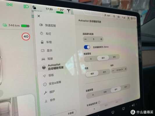 摄像头ap怎么调试(摄像头调试app)-第1张图片-安保之家 摄像头ap怎么调试(摄像头调试app)-第1张图片-安保之家