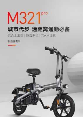 ah8000怎么样(电视容量8Ah什么意思)-第1张图片-安保之家 ah8000怎么样(电视容量8Ah什么意思)-第1张图片-安保之家