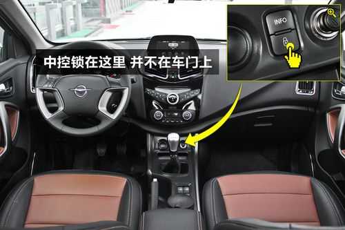 中控发卡器 怎么发卡(中控锁不同步是什么原因)-第3张图片-安保之家 中控发卡器 怎么发卡(中控锁不同步是什么原因)-第3张图片-安保之家