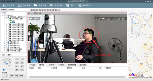 球机怎么设置自动抓拍(球机怎么设置自动抓拍功能)-第2张图片-安保之家 球机怎么设置自动抓拍(球机怎么设置自动抓拍功能)-第2张图片-安保之家