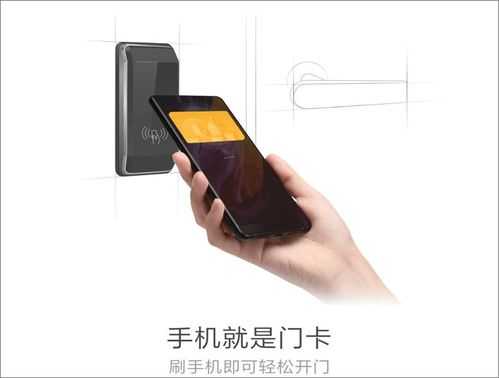 发卡器怎么复制门禁卡，门禁系统怎么发卡-第1张图片-安保之家