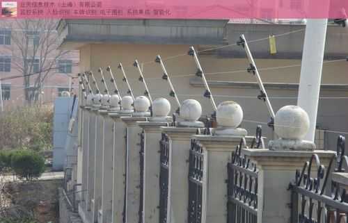 脉冲电子围挡怎么做(脉冲电子围挡怎么做视频)-第2张图片-安保之家 脉冲电子围挡怎么做(脉冲电子围挡怎么做视频)-第2张图片-安保之家