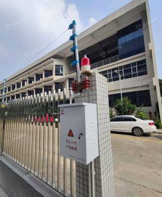 脉冲电子围挡怎么做(脉冲电子围挡怎么做视频)-第1张图片-安保之家 脉冲电子围挡怎么做(脉冲电子围挡怎么做视频)-第1张图片-安保之家