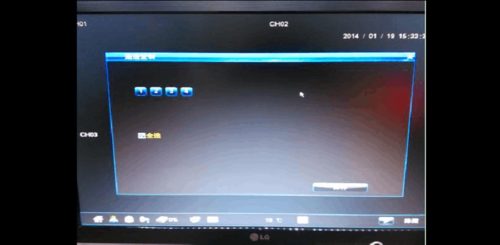 汉邦监控怎么连电脑版(汉邦监控怎么连电脑版的)-第3张图片-安保之家 汉邦监控怎么连电脑版(汉邦监控怎么连电脑版的)-第3张图片-安保之家