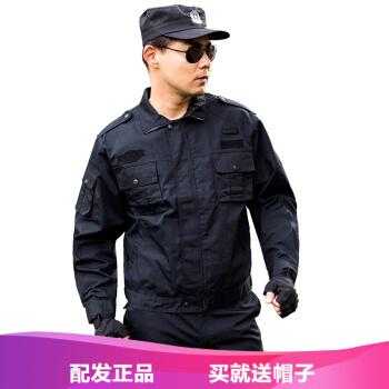 警用作训服怎么买(警用作训服买不到)-第2张图片-安保之家 警用作训服怎么买(警用作训服买不到)-第2张图片-安保之家