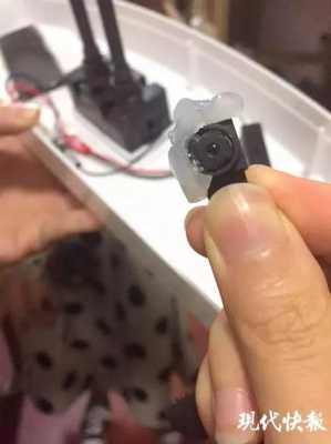 针孔摄像头怎么远程-第3张图片-安保之家 针孔摄像头怎么远程-第3张图片-安保之家