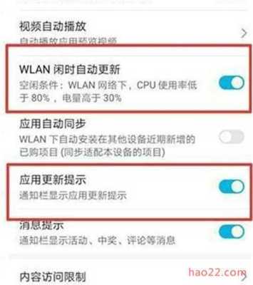 wifi连接摄像头卡顿怎么解决,网络摄像头怎么防止别人用手机看-第3张图片-安保之家 wifi连接摄像头卡顿怎么解决,网络摄像头怎么防止别人用手机看-第3张图片-安保之家