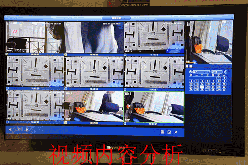 大华录像机上是怎么改监控画面显示时间的,大华动态监测如何设置-第1张图片-安保之家 大华录像机上是怎么改监控画面显示时间的,大华动态监测如何设置-第1张图片-安保之家