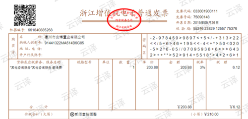 安博充电宝怎么拆开（安博充电宝怎么拆开）-第1张图片-安保之家