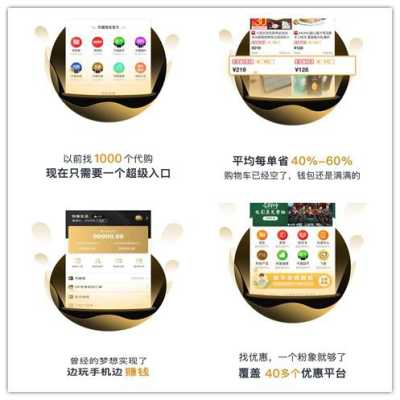 监控安防公司怎么推广(粉象生活怎样推广)-第3张图片-安保之家 监控安防公司怎么推广(粉象生活怎样推广)-第3张图片-安保之家