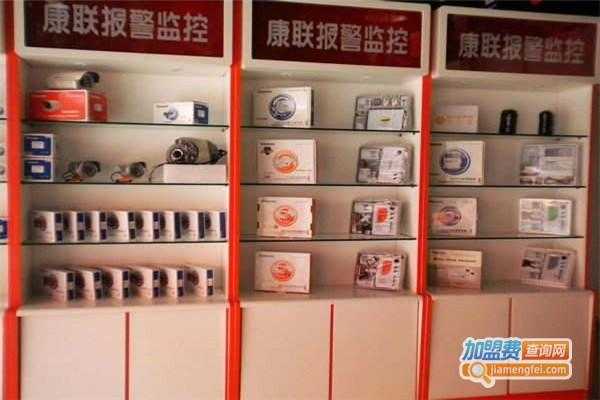 监控安装生意怎么做(监控安装生意怎么做的)-第2张图片-安保之家 监控安装生意怎么做(监控安装生意怎么做的)-第2张图片-安保之家