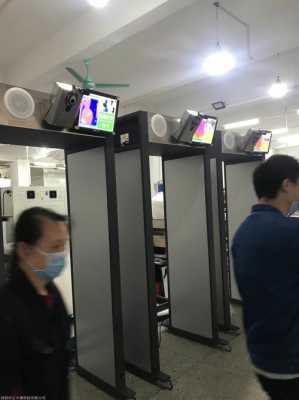 怎么破解厂里安检门(怎么破解厂里安检门锁)-第2张图片-安保之家 怎么破解厂里安检门(怎么破解厂里安检门锁)-第2张图片-安保之家
