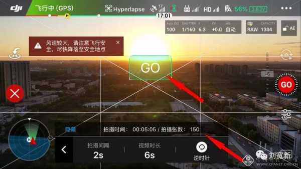 云视通怎么多人连接,多路监控怎么才能多人观看视频-第1张图片-安保之家 云视通怎么多人连接,多路监控怎么才能多人观看视频-第1张图片-安保之家