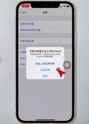 4g监控怎么屏蔽(4g监控怎么屏蔽手机信号)-第1张图片-安保之家 4g监控怎么屏蔽(4g监控怎么屏蔽手机信号)-第1张图片-安保之家