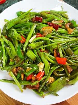 怎么找到最前沿的菜(怎么找到最前沿的菜)-第2张图片-安保之家 怎么找到最前沿的菜(怎么找到最前沿的菜)-第2张图片-安保之家