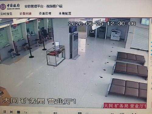 检查银行联动门怎么开(银行网点联动门管理监控要点)-第2张图片-安保之家 检查银行联动门怎么开(银行网点联动门管理监控要点)-第2张图片-安保之家