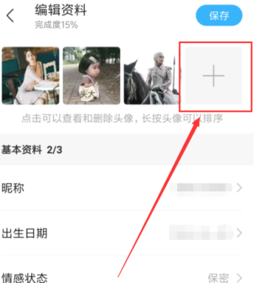 100米换成码怎么换(陌陌怎么换米)-第1张图片-安保之家 100米换成码怎么换(陌陌怎么换米)-第1张图片-安保之家