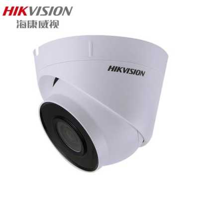 hdcamera监控器怎么调(hikvsion怎么调监控)-第3张图片-安保之家 hdcamera监控器怎么调(hikvsion怎么调监控)-第3张图片-安保之家