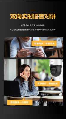 海康强光抑制怎么开(海康强光抑制怎么开关)-第2张图片-安保之家 海康强光抑制怎么开(海康强光抑制怎么开关)-第2张图片-安保之家