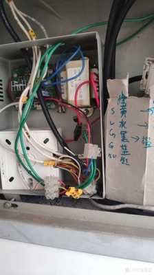 楼宇门禁线断了有什么办法,门禁线掉了怎么办啊-第2张图片-安保之家 楼宇门禁线断了有什么办法,门禁线掉了怎么办啊-第2张图片-安保之家