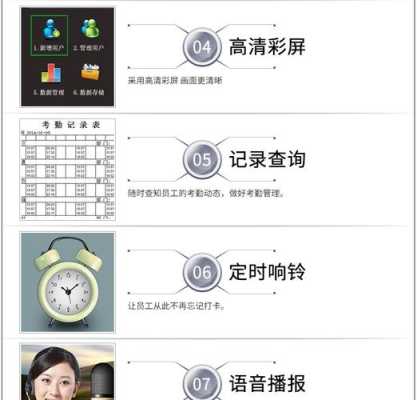 熵基科技怎么下载软件(熵基科技怎么下载软件安装)-第1张图片-安保之家 熵基科技怎么下载软件(熵基科技怎么下载软件安装)-第1张图片-安保之家