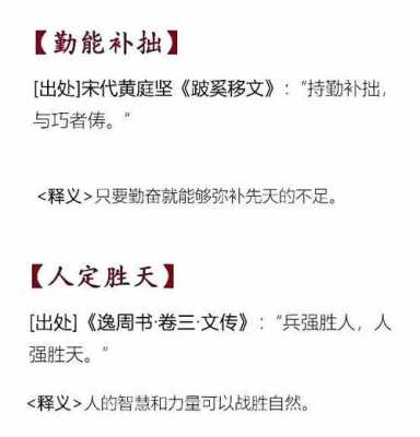 形容马路宽阔的成语要四个字的,驰通达电子怎么样知乎-第3张图片-安保之家 形容马路宽阔的成语要四个字的,驰通达电子怎么样知乎-第3张图片-安保之家