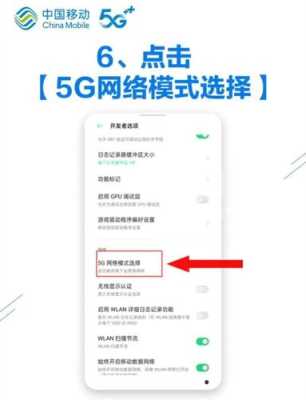 迅雷怎么用5g(迅雷怎么用5g下载)-第3张图片-安保之家 迅雷怎么用5g(迅雷怎么用5g下载)-第3张图片-安保之家